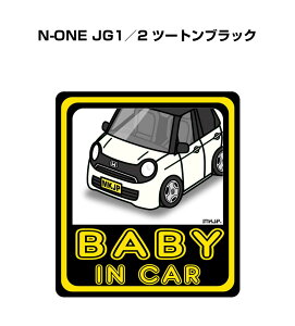 BABY IN CAR XebJ[ 2 xCr[CJ[ Ԃ񂪏Ă܂ S^] V[ 킢 z_ N-ONE JG1^2 c[gubN 