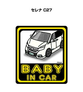 BABY IN CAR XebJ[ 2 xCr[CJ[ Ԃ񂪏Ă܂ S^] V[ 킢 jbT Zi C27 
