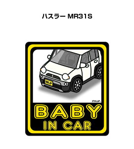 BABY IN CAR XebJ[ 2 xCr[CJ[ Ԃ񂪏Ă܂ S^] V[ 킢 XYL nX[ MR31S 