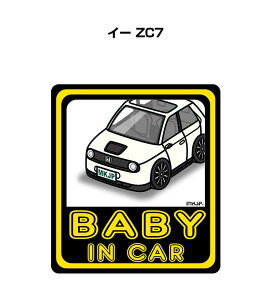 BABY IN CAR XebJ[ 2 xCr[CJ[ Ԃ񂪏Ă܂ S^] V[ 킢 z_ C[ ZC7 