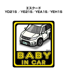 BABY IN CAR XebJ[ 2 xCr[CJ[ Ԃ񂪏Ă܂ S^] V[ 킢 XYL GXN[h YD21S ^YE21S^YEA1S^YEH1S 