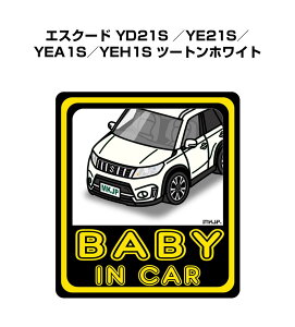 BABY IN CAR XebJ[ 2 xCr[CJ[ Ԃ񂪏Ă܂ S^] V[ 킢 XYL GXN[h YD21S ^YE21S^YEA1S^YEH1S c[gzCg 