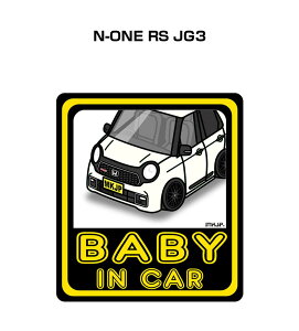 BABY IN CAR XebJ[ 2 xCr[CJ[ Ԃ񂪏Ă܂ S^] V[ 킢 z_ N-ONE RS JG3 