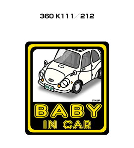 BABY IN CAR XebJ[ 2 xCr[CJ[ Ԃ񂪏Ă܂ S^] V[ 킢 Xo 360 K111^212 