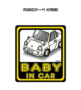 BABY IN CAR XebJ[ 2 xCr[CJ[ Ԃ񂪏Ă܂ S^] V[ 킢 }c_ R360N[y KRBB 