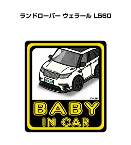 BABY IN CAR XebJ[ 2 xCr[CJ[ Ԃ񂪏Ă܂ S^] V[ 킢 O h[o[ F[ L560 