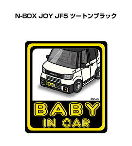 BABY IN CAR XebJ[ 2 xCr[CJ[ Ԃ񂪏Ă܂ S^] V[ 킢 z_ N-BOX JOY JF5 c[gubN 