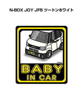 BABY IN CAR XebJ[ 2 xCr[CJ[ Ԃ񂪏Ă܂ S^] V[ 킢 z_ N-BOX JOY JF5 c[gzCg 