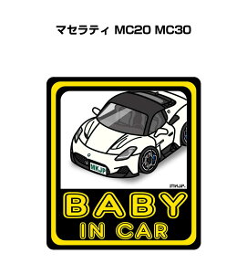 BABY IN CAR XebJ[ 2 xCr[CJ[ Ԃ񂪏Ă܂ S^] V[ 킢 O }ZeB MC20 MC30 