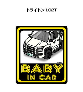 BABY IN CAR XebJ[ 2 xCr[CJ[ Ԃ񂪏Ă܂ S^] V[ 킢 ~crV gCg LC2T 