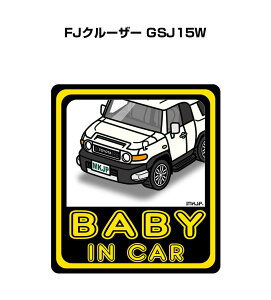 BABY IN CAR XebJ[ 2 xCr[CJ[ Ԃ񂪏Ă܂ S^] V[ 킢 g^ FJN[U[ GSJ15W 