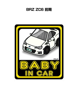 BABY IN CAR XebJ[ 2 xCr[CJ[ Ԃ񂪏Ă܂ S^] V[ 킢 Xo BRZ ZC6 O 