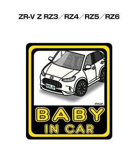 BABY IN CAR XebJ[ 2 xCr[CJ[ Ԃ񂪏Ă܂ S^] V[ 킢 z_ ZR-V Z RZ3^RZ4^RZ5^RZ6 
