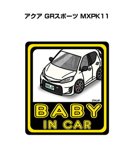 BABY IN CAR XebJ[ 2 xCr[CJ[ Ԃ񂪏Ă܂ S^] V[ 킢 g^ ANA GRX|[c MXPK11 
