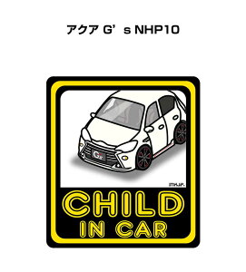 CHILD IN CAR XebJ[ 2 `ChCJ[ qĂ܂ S^] V[ 킢 g^ ANA G's NHP10 