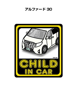 CHILD IN CAR XebJ[ 2 `ChCJ[ qĂ܂ S^] V[ 킢 g^ At@[h 30 