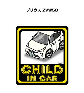 CHILD IN CAR XebJ[ 2 `ChCJ[ qĂ܂ S^] V[ 킢 g^ vEX ZVW50 