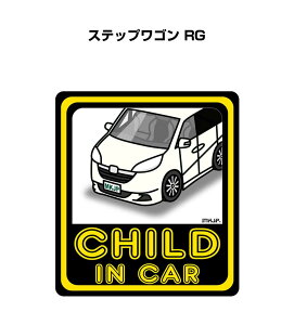 エンブレム ステッカーの人気商品 通販 価格比較 価格 Com