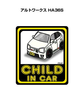 CHILD IN CAR XebJ[ 2 `ChCJ[ qĂ܂ S^] V[ 킢 XYL Ag[NX HA36S 