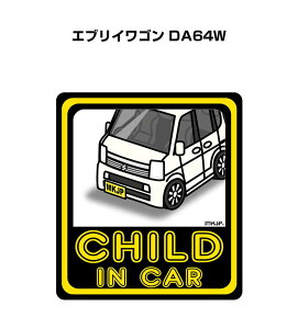 CHILD IN CAR XebJ[ 2 `ChCJ[ qĂ܂ S^] V[ 킢 XYL GuCS DA64W 