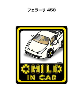 車 エンブレム かわいいの人気商品 通販 価格比較 価格 Com