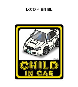 CHILD IN CAR XebJ[ 2 `ChCJ[ qĂ܂ S^] V[ 킢 Xo KVB B4 BL 