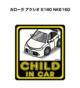 CHILD IN CAR XebJ[ 2 `ChCJ[ qĂ܂ S^] V[ 킢 g^ J[ ANVI E160 NKE160 