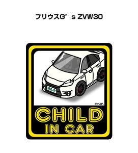 CHILD IN CAR XebJ[ 2 `ChCJ[ qĂ܂ S^] V[ 킢 g^ vEXG's ZVW30 