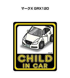 CHILD IN CAR XebJ[ 2 `ChCJ[ qĂ܂ S^] V[ 킢 g^ }[NX GRX120 