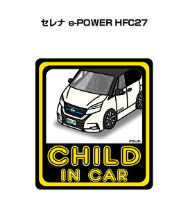 CHILD IN CAR XebJ[ 2 `ChCJ[ qĂ܂ S^] V[ 킢 jbT Zi e-POWER HFC27 