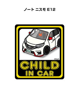 CHILD IN CAR XebJ[ 2 `ChCJ[ qĂ܂ S^] V[ 킢 jbT m[g jX E12 