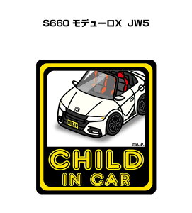 エンブレム ホンダ カー用品の通販 価格比較 価格 Com