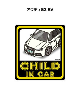 CHILD IN CAR XebJ[ 2 `ChCJ[ qĂ܂ S^] V[ 킢 O AEfBS3 8V 