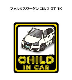 楽天市場 ステッカー チャイルドインカー ゴルフの通販 楽天市場 ステッカー チャイルドインカー ゴルフの通販