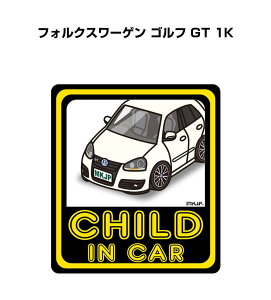 CHILD IN CAR XebJ[ 2 `ChCJ[ qĂ܂ S^] V[ 킢 O tHNX[Q St GT 1K 