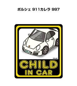 楽天市場 ポルシェ ステッカーの通販