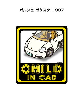 CHILD IN CAR XebJ[ 2 `ChCJ[ qĂ܂ S^] V[ 킢 O |VF {NX^[ 987 
