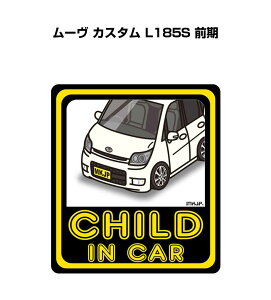 エンブレム ダイハツ その他のカー用品 通販 価格比較 価格 Com