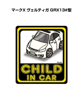 CHILD IN CAR XebJ[ 2 `ChCJ[ qĂ܂ S^] V[ 킢 g^ }[NX FeBK GRX13#^ 