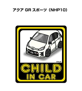 CHILD IN CAR XebJ[ 2 `ChCJ[ qĂ܂ S^] V[ 킢 g^ ANA GR X|[c NHP10 