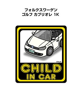 CHILD IN CAR XebJ[ 2 `ChCJ[ qĂ܂ S^] V[ 킢 O tHNX[Q St JuI 1K 