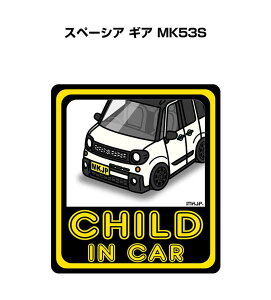 CHILD IN CAR XebJ[ 2 `ChCJ[ qĂ܂ S^] V[ 킢 XYL Xy[VA MA MK53S 