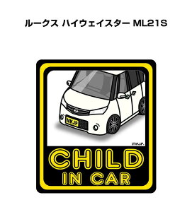 CHILD IN CAR XebJ[ 2 `ChCJ[ qĂ܂ S^] V[ 킢 jbT [NX nCEFCX^[ ML21S 