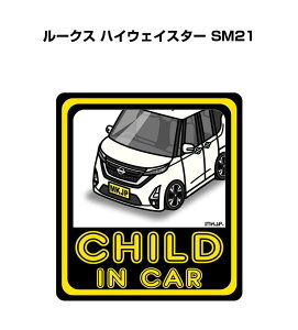 CHILD IN CAR XebJ[ 2 `ChCJ[ qĂ܂ S^] V[ 킢 jbT [NX nCEFCX^[ SM21 