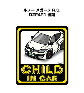 CHILD IN CAR XebJ[ 2 `ChCJ[ qĂ܂ S^] V[ 킢 O m[ K[k R.S. DZF4R1  