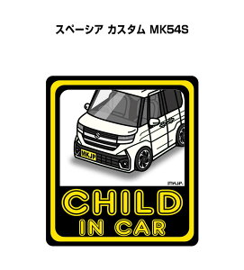 CHILD IN CAR XebJ[ 2 `ChCJ[ qĂ܂ S^] V[ 킢 XYL Xy[VA JX^ MK54S 