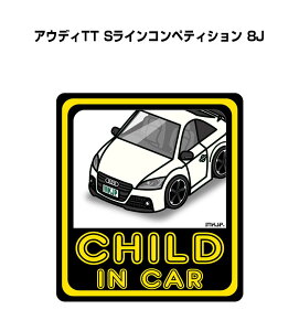 CHILD IN CAR �X�e�b�J�[ 2������ �`���C���h�C���J�[ �q��������Ă܂� ���S�^�] �V�[�� ���킢�� �O�� �A�E�f�BTT S���C���R���y�e�B�V���� 8J ��������