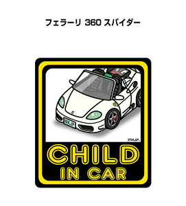 CHILD IN CAR XebJ[ 2 `ChCJ[ qĂ܂ S^] V[ 킢 O tF[ 360 XpC_[ 