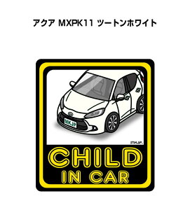 CHILD IN CAR XebJ[ 2 `ChCJ[ qĂ܂ S^] V[ 킢 g^ ANA MXPK11 c[gzCg 