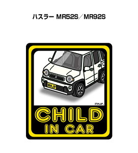 CHILD IN CAR XebJ[ 2 `ChCJ[ qĂ܂ S^] V[ 킢 XYL nX[ MR52S^MR92S 